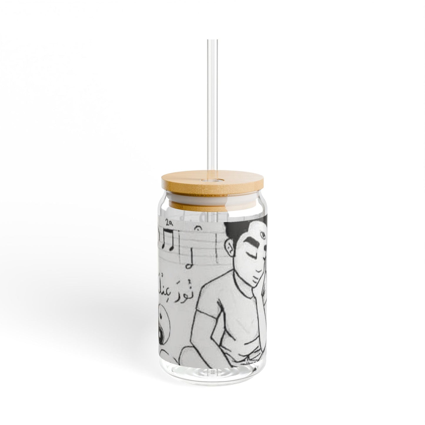 Sipper Glass, 16oz