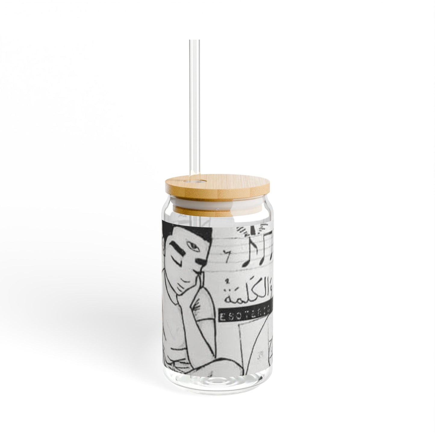 Sipper Glass, 16oz