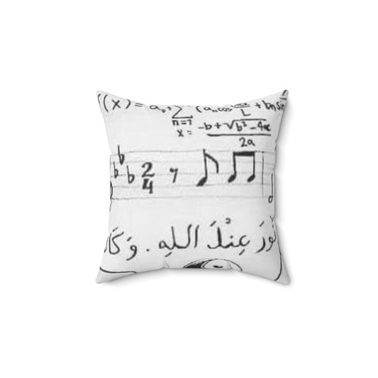 Spun Polyester Square Pillow