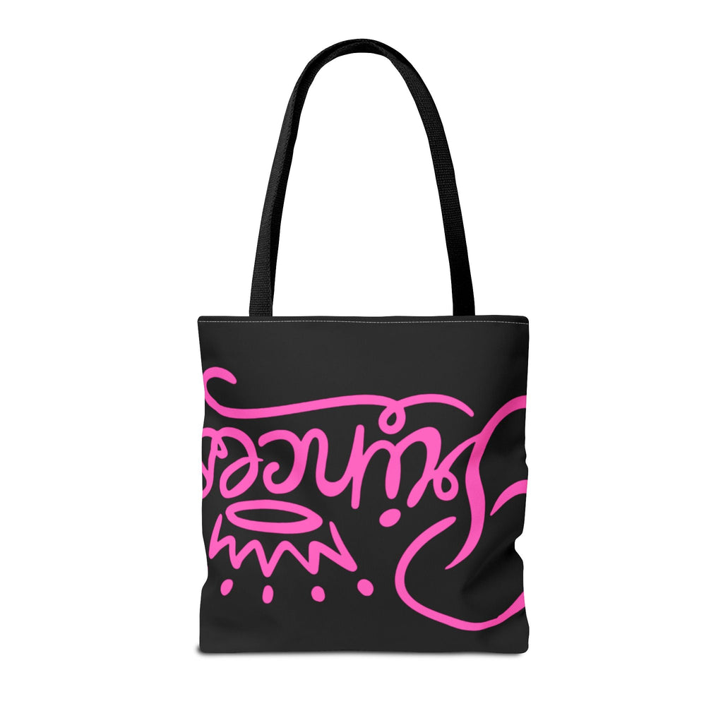 Tote Bag (AOP)