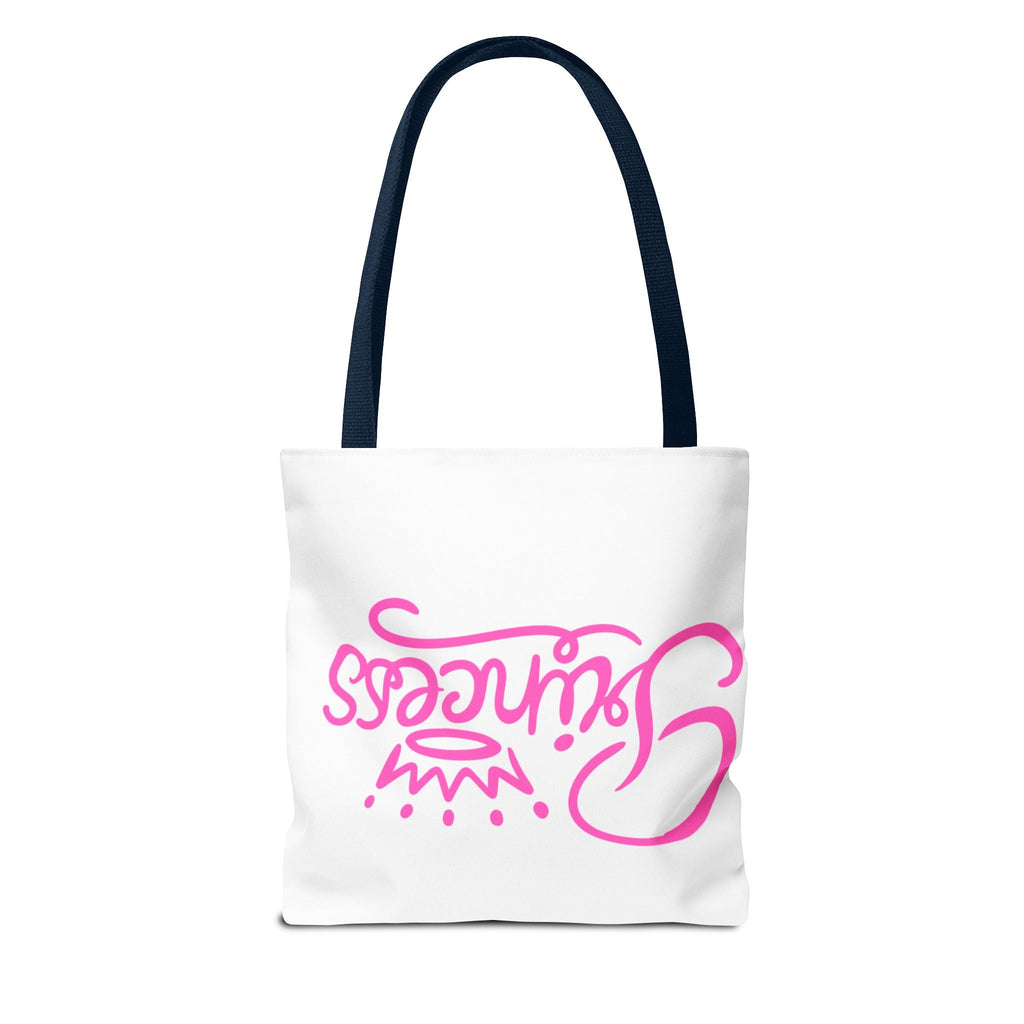 Tote Bag (AOP)