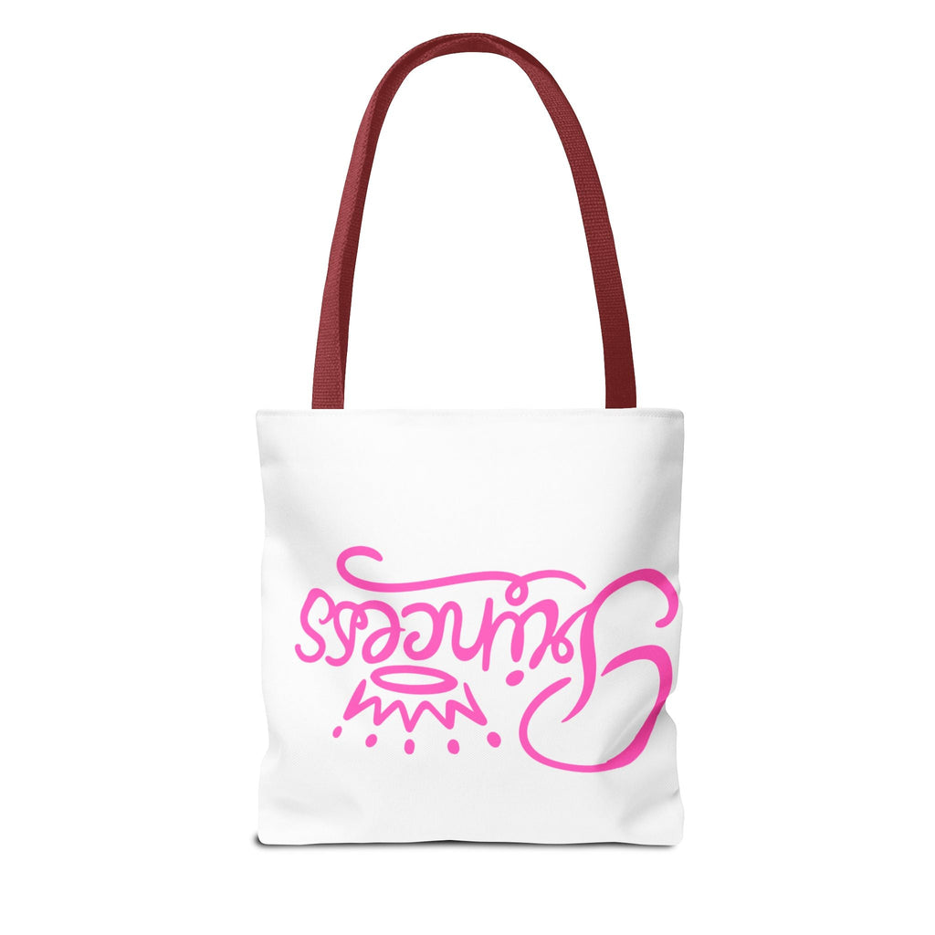 Tote Bag (AOP)